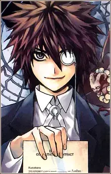 Mephisto Barto Dertov Reffert Lark Kucabara