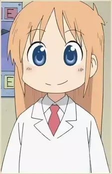 Hakase Shinonome