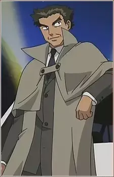 Inspector Saehara