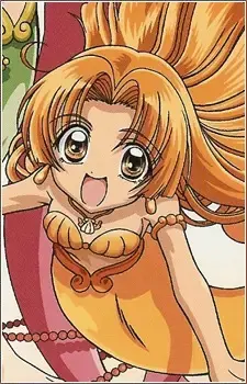 Seira