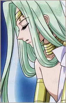 Mikeru