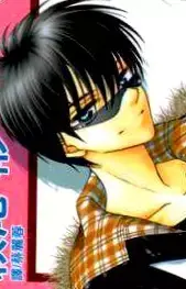 Arata