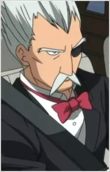 Heinojou Nagatsuki