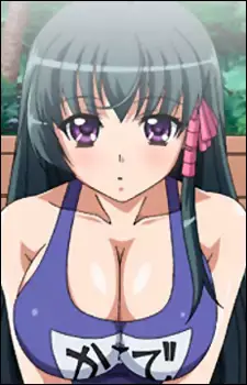 Kaede Kuroba
