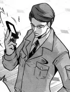Technical Officer Inui