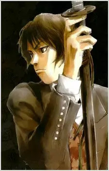Shoutarou Yukimura