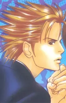 Teru Chiaki