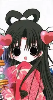 Koiko