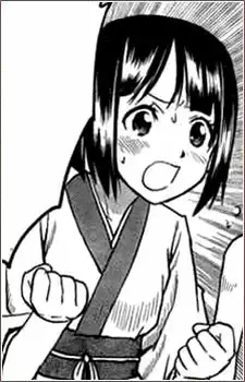 Shiori