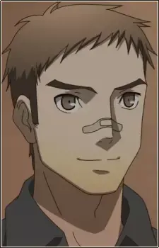 Daisuke Nagase