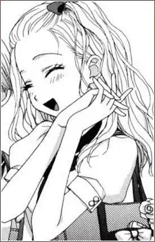 Chiharu Kuno