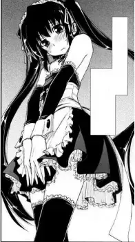 Tsukasa