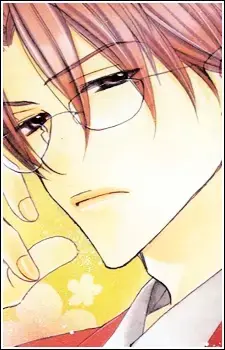 Yuuji Sagara