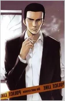 Teppei Genda