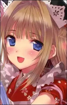 Nao