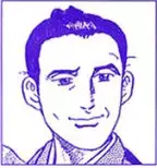 Rintarou Katsu