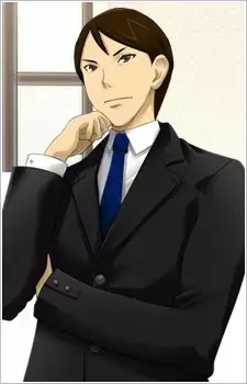 Nagata