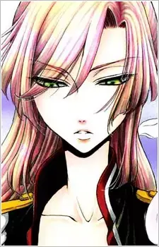 Sakura Kokonoe