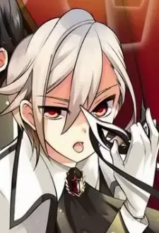 Hakuto Inaba