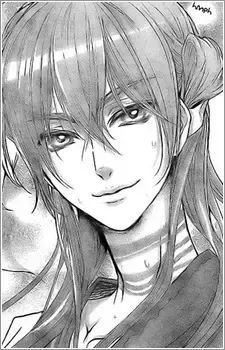 Kamura