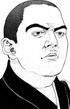 Musou Tokugawa