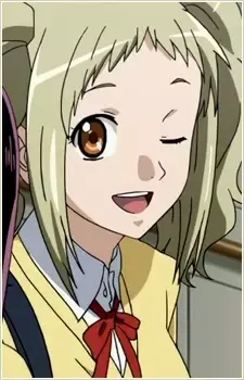 Aoba Takatsu