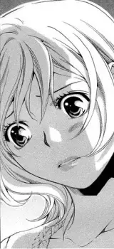 Rei Fukada
