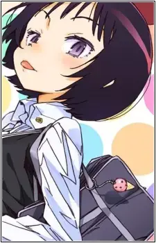 Mei Mitane