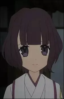 Reiko Amano