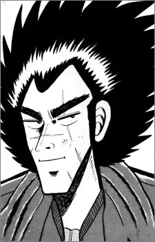 Takashi Ten