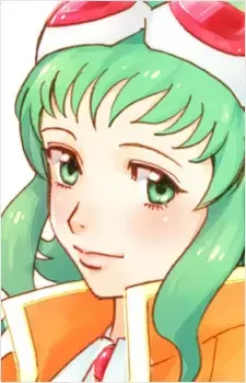 Gumi