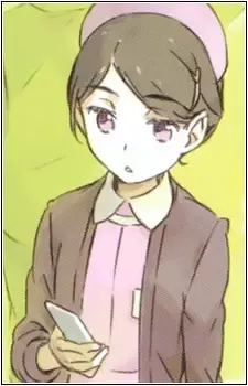 Rensa