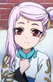 Lieselotte W. Dorssia