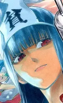 Ayame