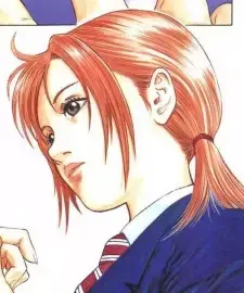 Akari Misaki