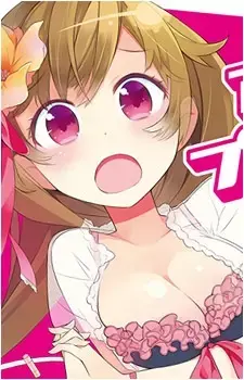 Eita Chinami