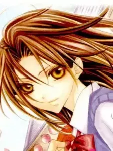 Hana