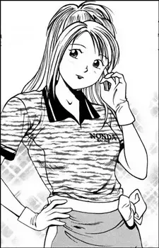 Hiroko