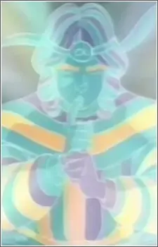 Dimension God