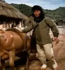 Farmer 