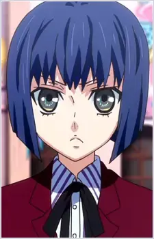 Yanari