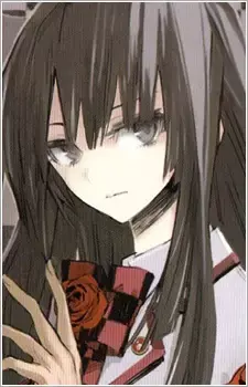 Erika Kagurasaka
