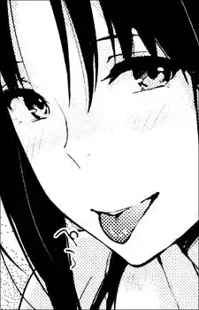 Sayaka Yamashita