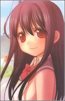 Shino Shiratsuki