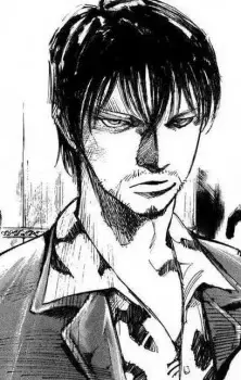 Ri Seiryuu