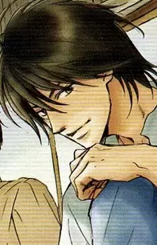 Youichi Minagawa