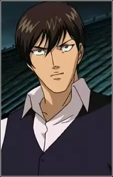 Kouei Kujou