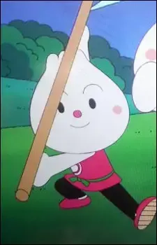 Xiao