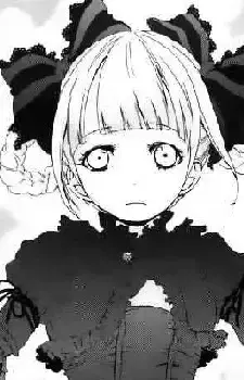 Akane Arisugawa