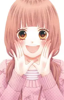 Tsubasa Sonokawa